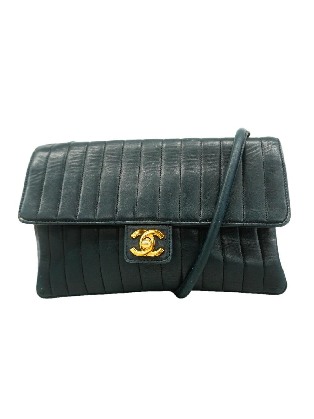 Chanel Vintage Cc Chain Flap Bag #343150C30B
